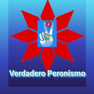 Telegram profile photo for ️Verdadero Peronismo ✌️🇦🇷