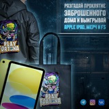 Telegram profile photo for Почему важно следить за регулярными акциями в онлайн казино?