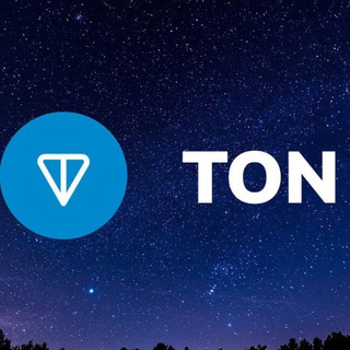Telegram profile photo for ТОН ЧЕКИ ХROCKET🚀 РАЗДАЧИ