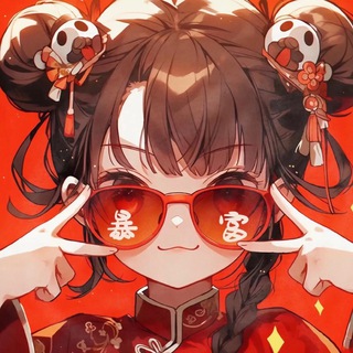 Telegram profile photo for 苏苏-环境通知频道