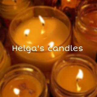 Telegram profile photo for Наличие Свечи Хельги | Helga's candles
