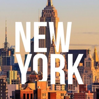Telegram profile photo for NEW YORK | НЬЮ-ЙОРК 🇺🇸