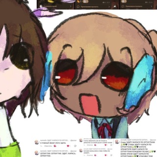 Telegram profile photo for Янглаби калякает (и пишет) (по праздникам)