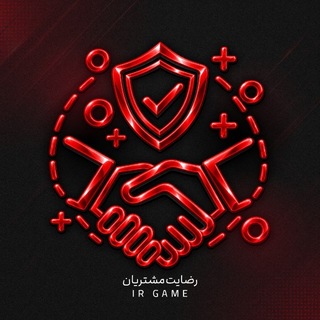 Telegram profile photo for IrGame Trust