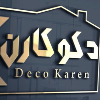 Telegram profile photo for ♣️deco_karen♣️