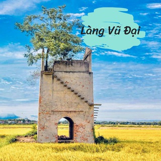 Telegram profile photo for Làng Vũ Đại🇻🇳
