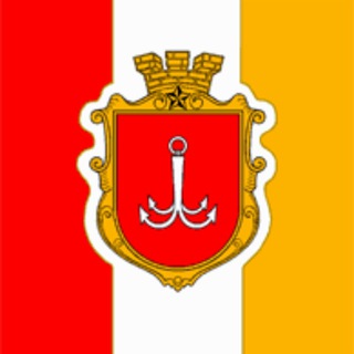 Telegram profile photo for Работа Одесса