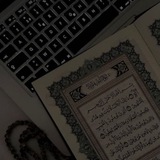 Telegram profile photo for تلاوات قرآنية