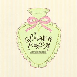 Telegram profile photo for Solaire Aimers: At Your Service!