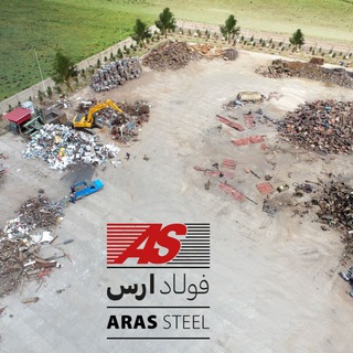 Telegram profile photo for فولاد ارس