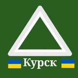 Telegram profile photo for АППОРТ | КУРСКОЕ НАПРАВЛЕНИЕ