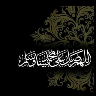 Telegram profile photo for ڕێبوارێکی ون ـبوو.
