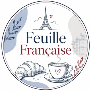 Telegram profile photo for Feuille Française 🇫🇷