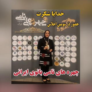 Telegram profile photo for پریسامافی|روانشناس ومشاور