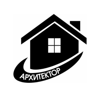 Telegram profile photo for Компания «Архитектор»