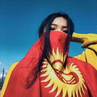 Telegram profile photo for Бул чатка кирбегиле