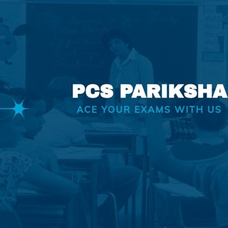 Telegram profile photo for PCS PARIKSHA 📚