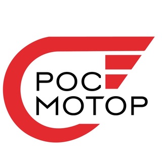Telegram profile photo for РОСМОТОР - только для оптовых клиентов