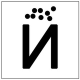 Telegram profile photo for ЗАГОЛОВОК