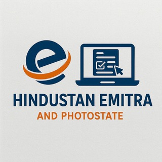 Telegram profile photo for हिंदुस्तान ई मित्रा एण्ड फोटोस्टेट सूरतगढ़