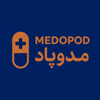Telegram profile photo for MEDOPOD | مِدوپاد