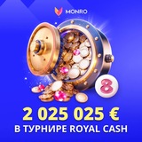 Telegram profile photo for Как использовать промокоды для увеличения выигрышей в любимых играх казино?