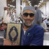 Telegram profile photo for صدقة جارية للحاج يزيد معوج