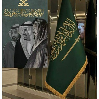 Telegram profile photo for Gulf Pulse Global Shares🇸🇦🇸🇦