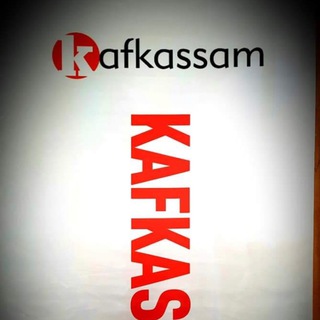 Telegram profile photo for Kafkassam