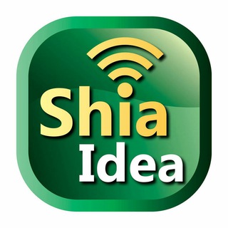 Telegram profile photo for دیدگاه شیعه | Shia idea