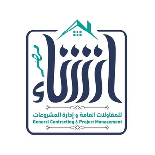Telegram profile photo for Inshaa Misr | م.احمد سابق