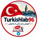 Telegram profile photo for Turkishlab.96