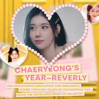 Telegram profile photo for CHAERYEONG HOLIC.