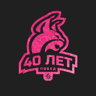 Telegram profile photo for Ватерпольный клуб «Уралочка». Златоуст