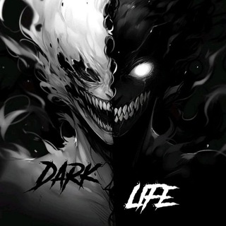 Telegram profile photo for 𝘿𝘼𝙍𝙆⚚𝙇𝙄𝙁𝙀