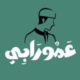 Telegram profile photo for ملحقات