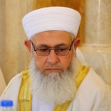 Telegram profile photo for مجالس و دروس الشيخ عبد الرحمن رحال