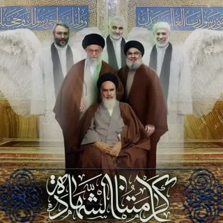 Telegram profile photo for کانال حجت الاسلام جعفری