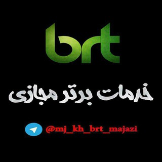 Telegram profile photo for 🐬🛒☄ تبلیغات برتر مجازی ☄🛒🐬