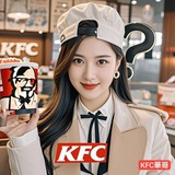 Telegram profile photo for 華哥賽後報告