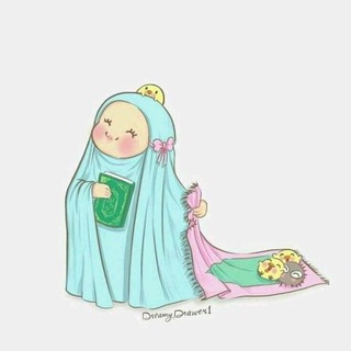Telegram profile photo for الداعية الصغيرة.. 💙😌