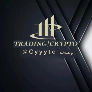 Telegram profile photo for القناة العامة | 🇸🇦TRADING🇰🇼 CRYPTO