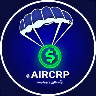 Telegram profile photo for گروه پرسش و پاسخ ایردراپ ها