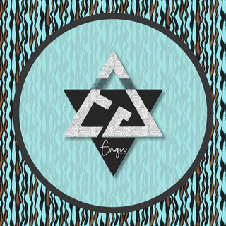 Telegram profile photo for Enqu Graphic Studio | ዕንቁ |