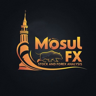 Telegram profile photo for Mosul FX⚡️