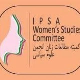 Telegram profile photo for IPSAWOMENSTUDIES