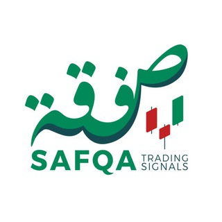 Telegram profile photo for صفقة للتداول (قروب التوصيات)