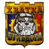 Telegram profile photo for Хватка Бульдога