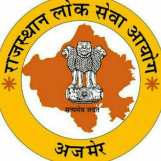 Telegram profile photo for सरकारी नौकरी / Sarkari nokari / Rajasthan Government jobs Education news Updates