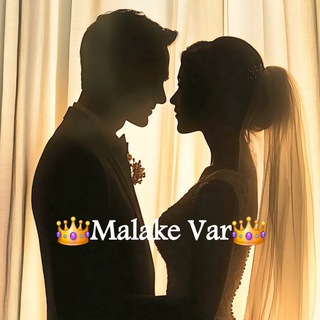 Telegram profile photo for 👑ملکه وار👑